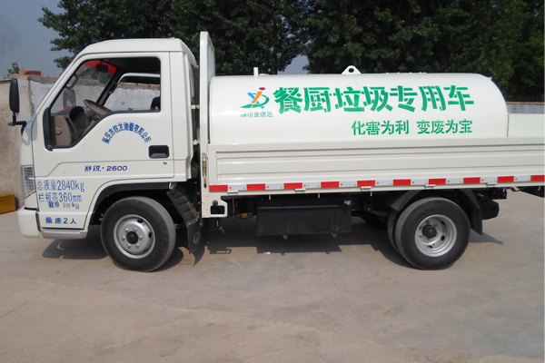 4企業(yè)密閉運輸車(chē).jpg